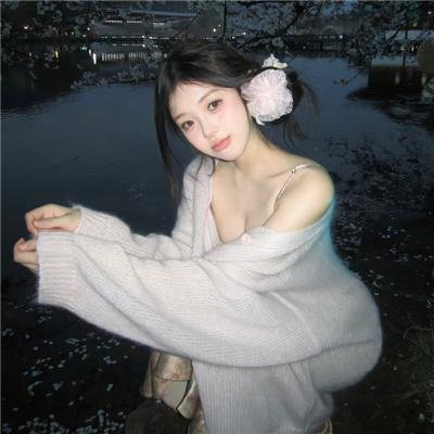 黑白游龙
